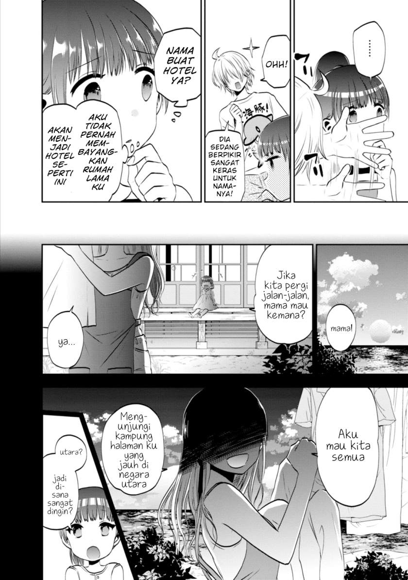 Umisaki Lilac Chapter 4