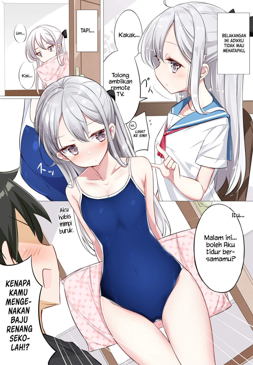 Imouto ga Ichi Nichi Ikka Shika Me wo Awasete Kurenai Chapter 2