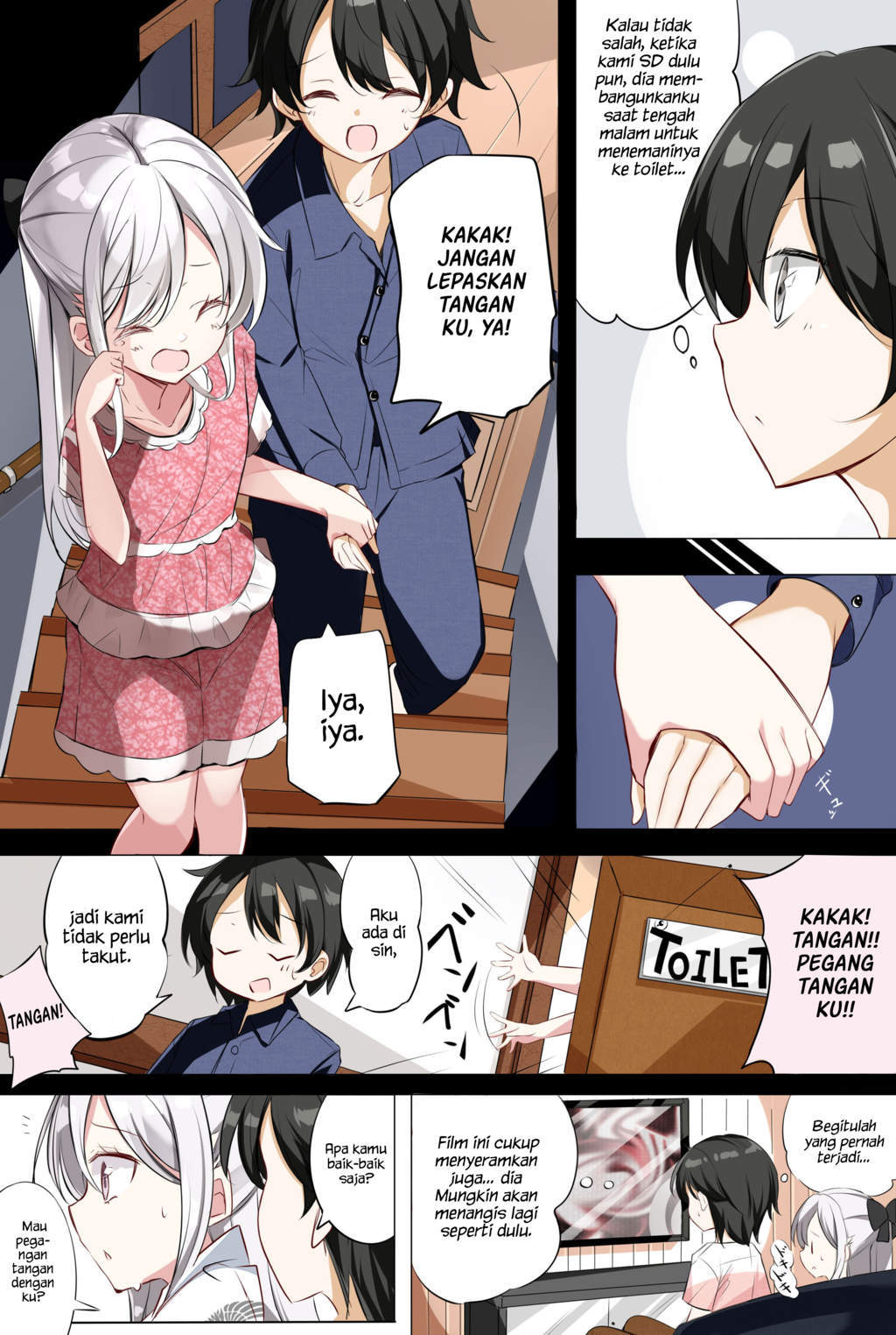 Imouto ga Ichi Nichi Ikka Shika Me wo Awasete Kurenai Chapter 4