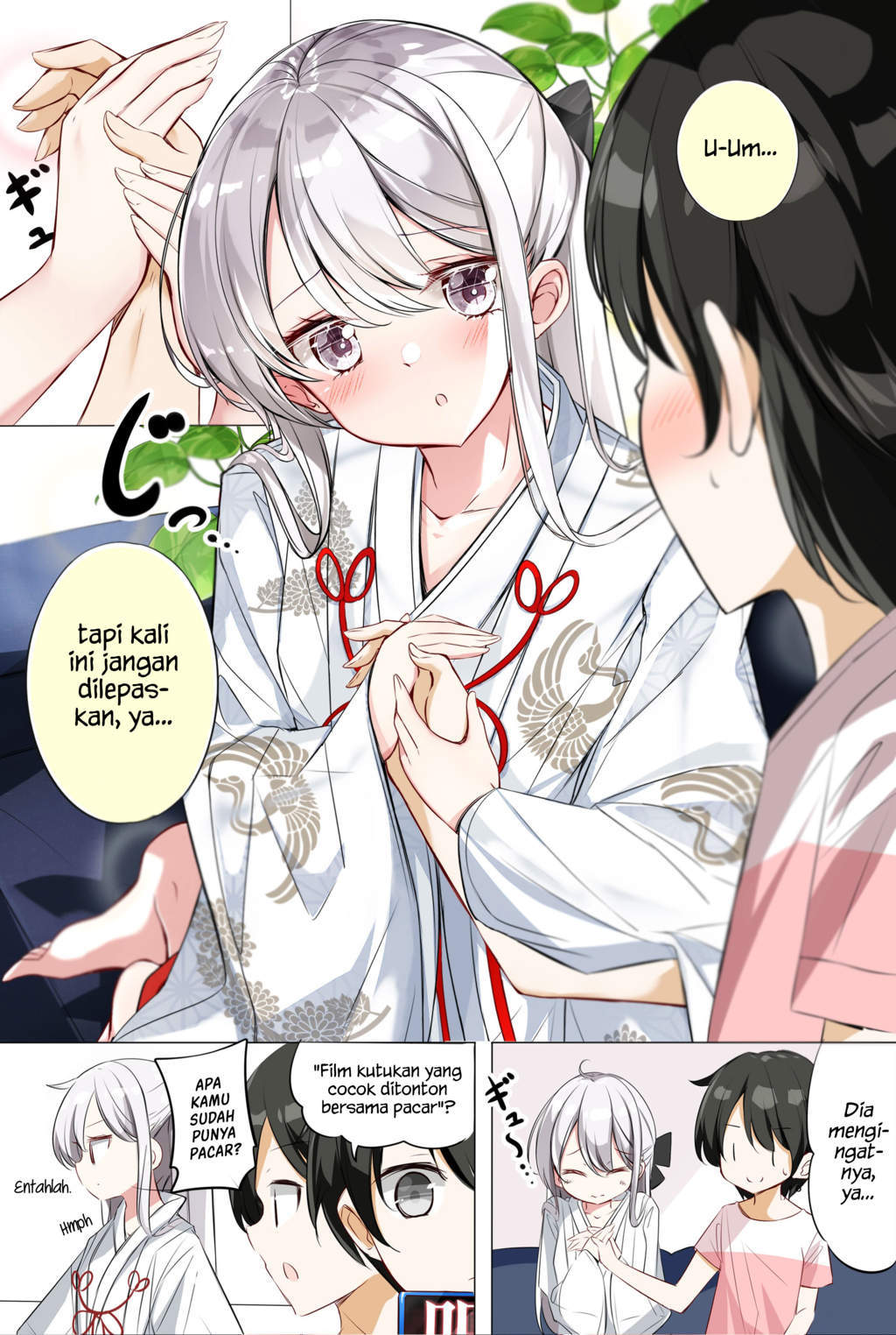 Imouto ga Ichi Nichi Ikka Shika Me wo Awasete Kurenai Chapter 4