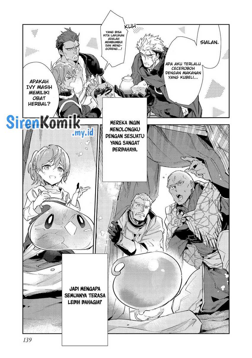 Saijaku Tamer wa Gomi Hiroi no Tabi wo Hajimemashita. Chapter 18