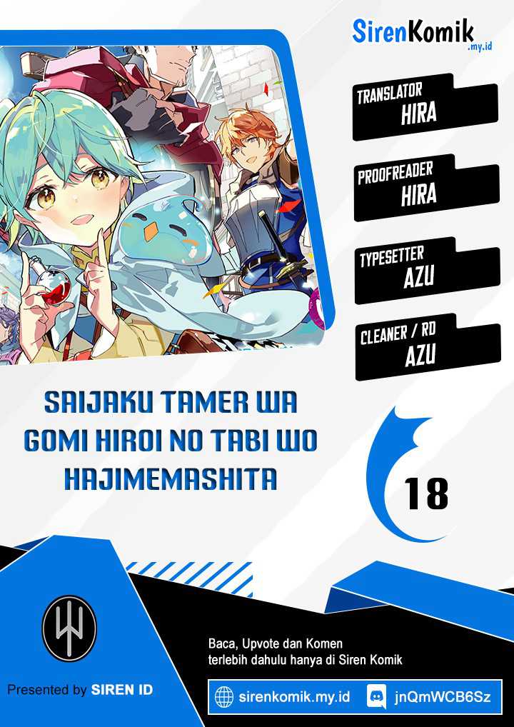 Saijaku Tamer wa Gomi Hiroi no Tabi wo Hajimemashita. Chapter 18