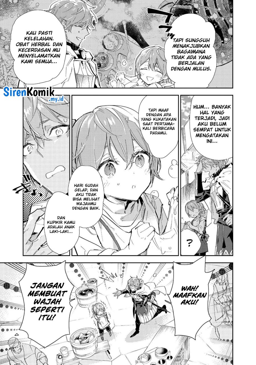 Saijaku Tamer wa Gomi Hiroi no Tabi wo Hajimemashita. Chapter 19.1