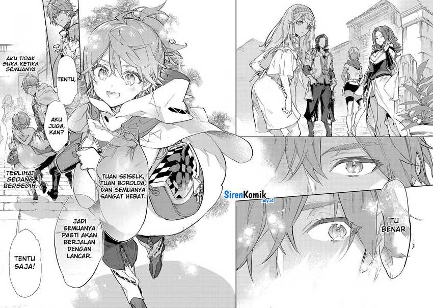 Saijaku Tamer wa Gomi Hiroi no Tabi wo Hajimemashita. Chapter 23.2