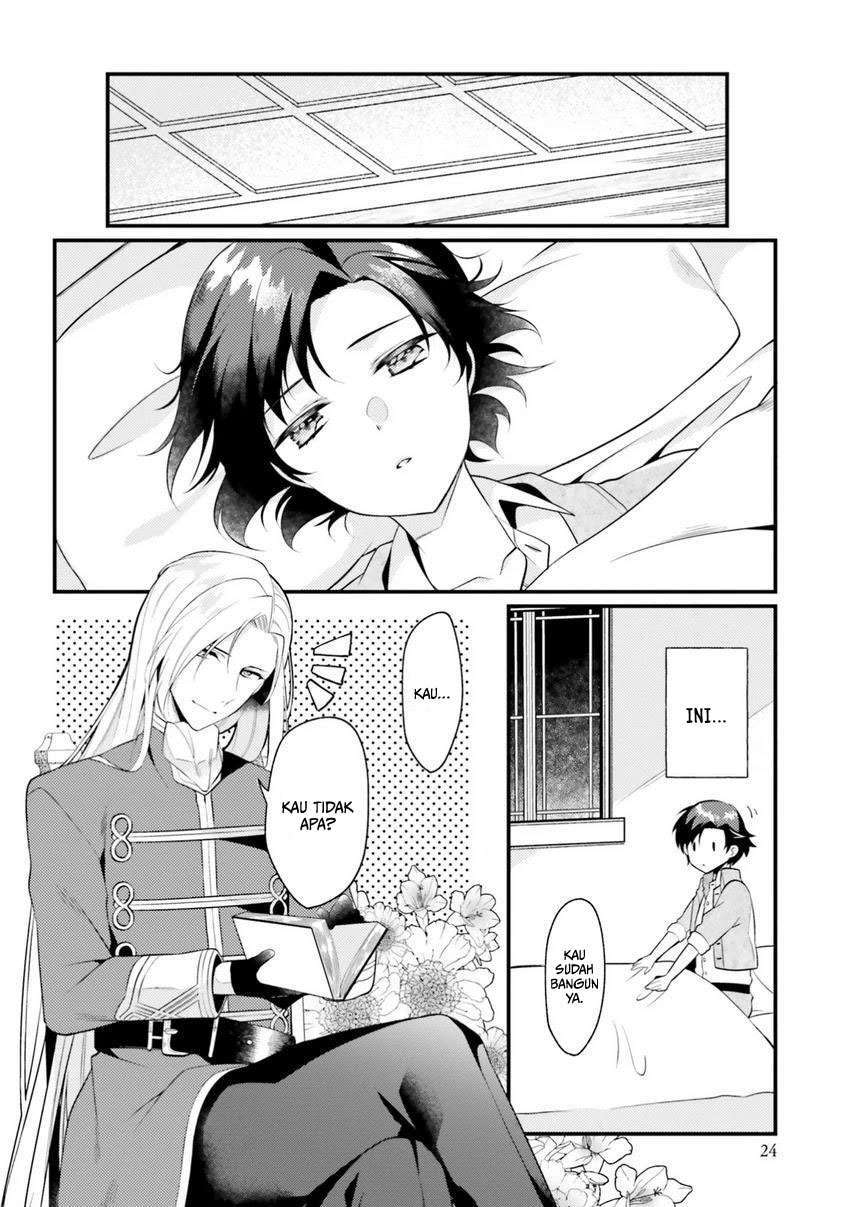 Doshomin no Watashi, Jitsu wa Tenseisha deshita Chapter 1