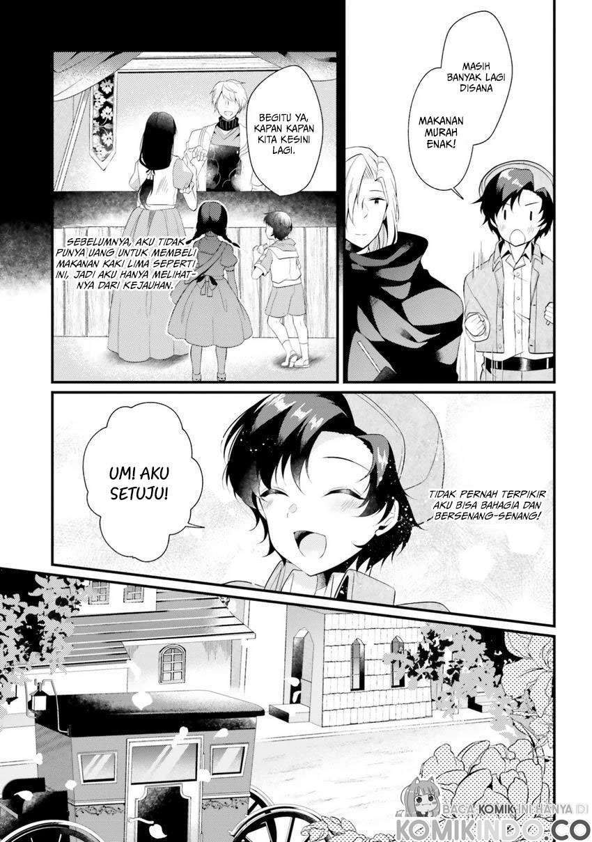 Doshomin no Watashi, Jitsu wa Tenseisha deshita Chapter 2