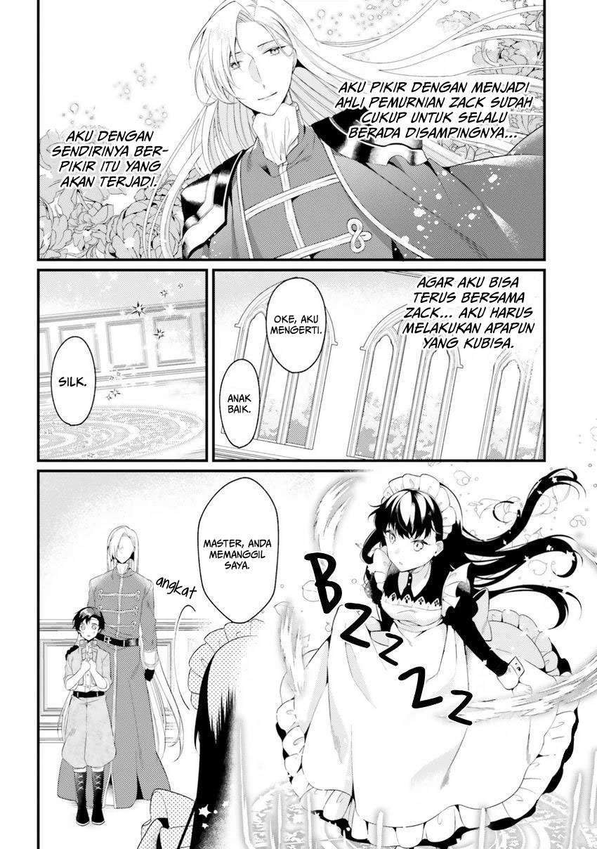 Doshomin no Watashi, Jitsu wa Tenseisha deshita Chapter 2