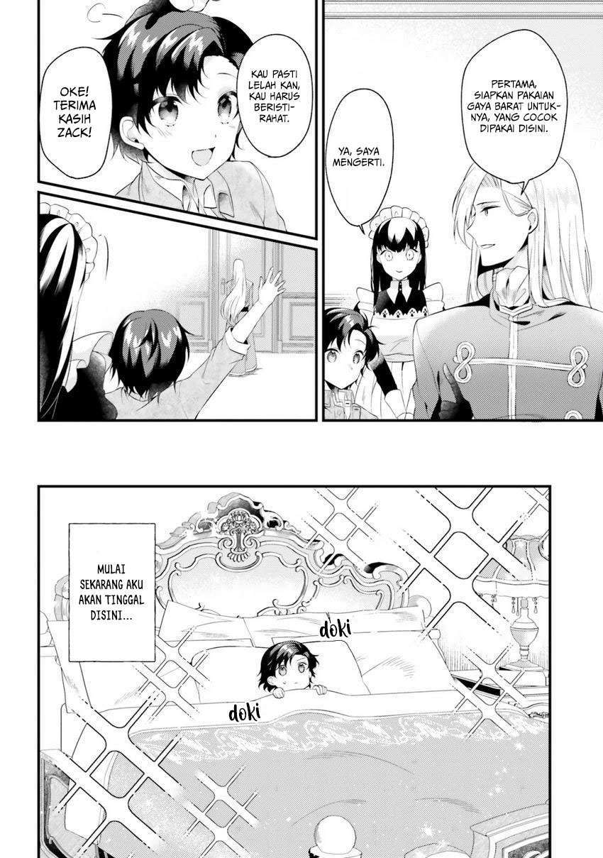 Doshomin no Watashi, Jitsu wa Tenseisha deshita Chapter 2