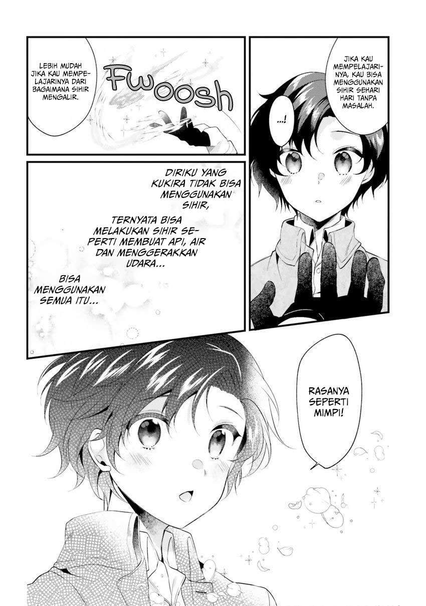 Doshomin no Watashi, Jitsu wa Tenseisha deshita Chapter 2