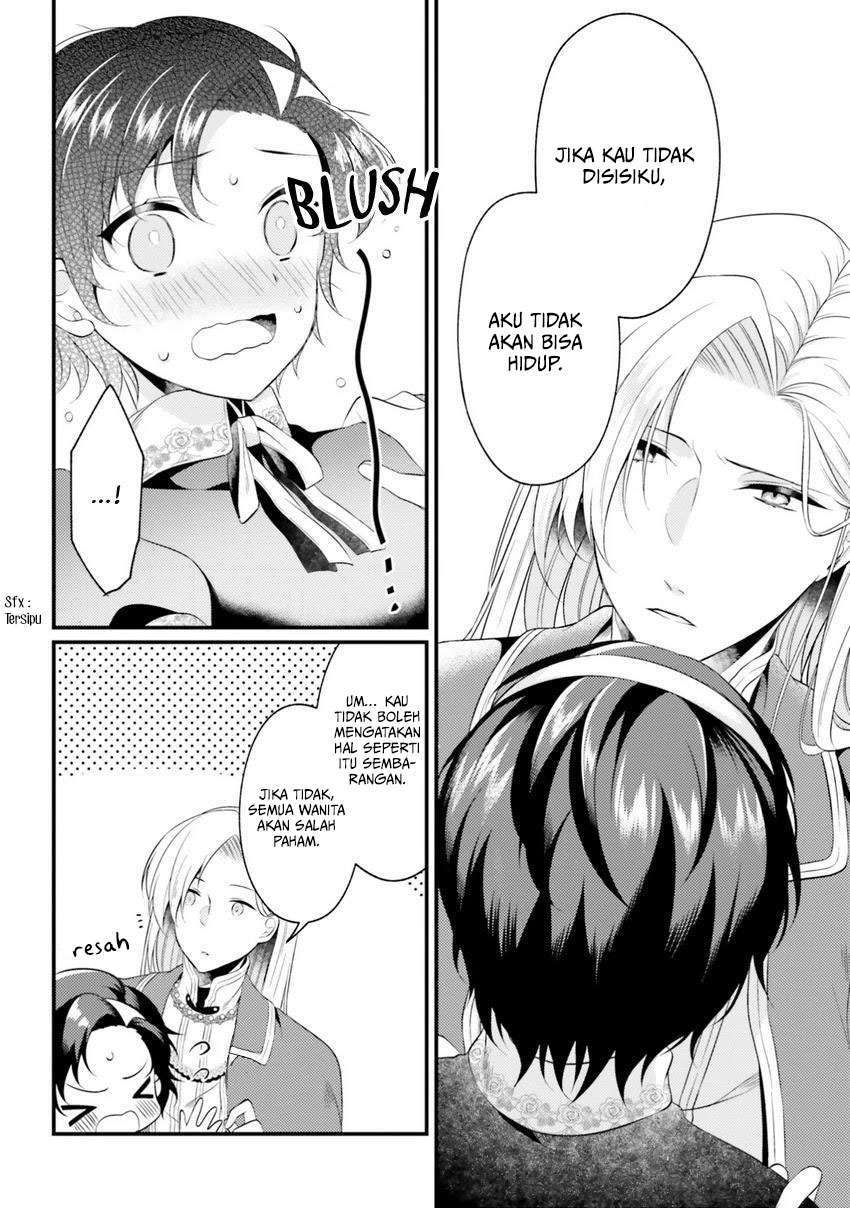 Doshomin no Watashi, Jitsu wa Tenseisha deshita Chapter 2