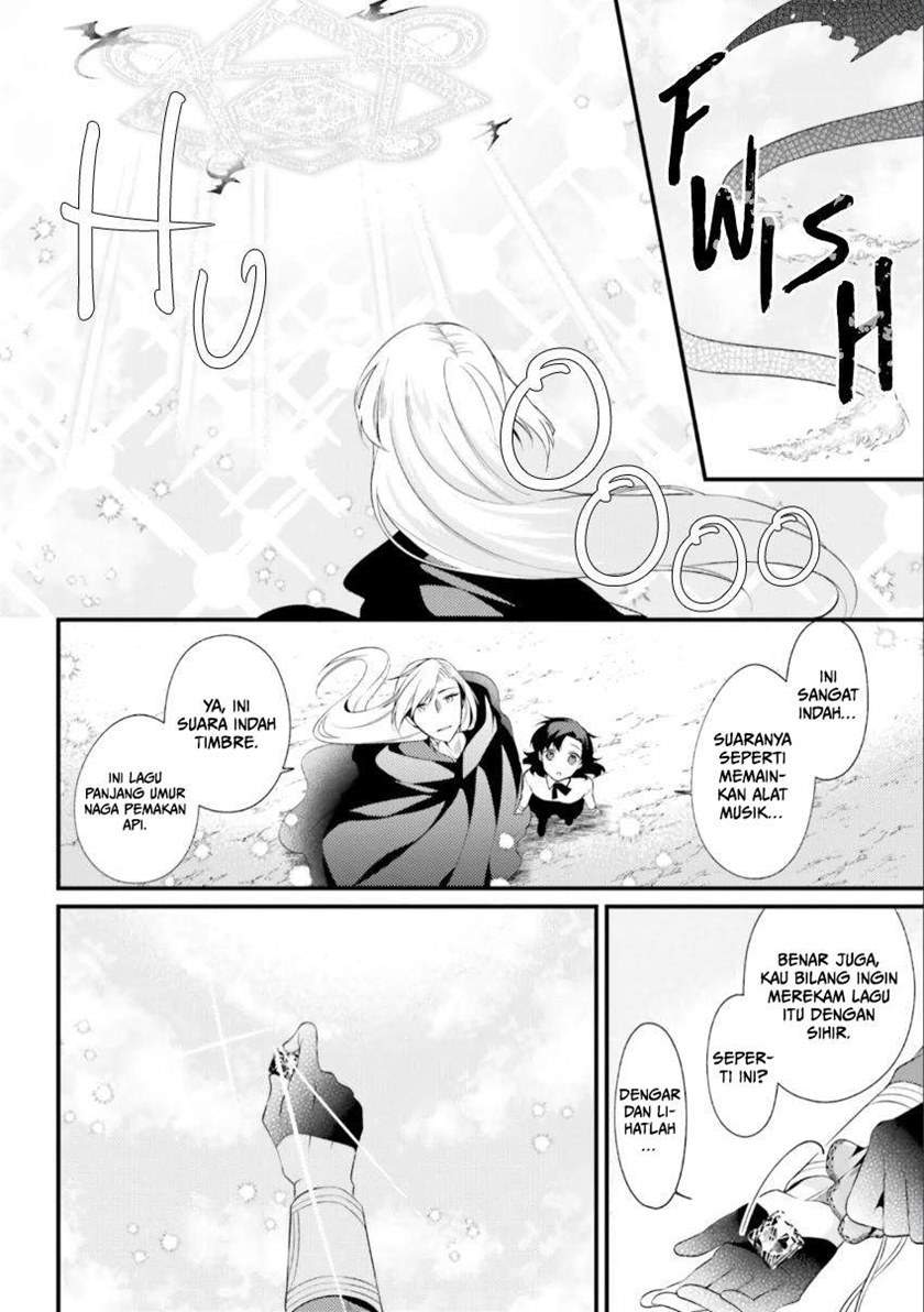 Doshomin no Watashi, Jitsu wa Tenseisha deshita Chapter 5