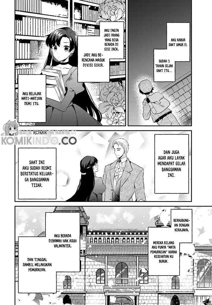 Doshomin no Watashi, Jitsu wa Tenseisha deshita Chapter 6