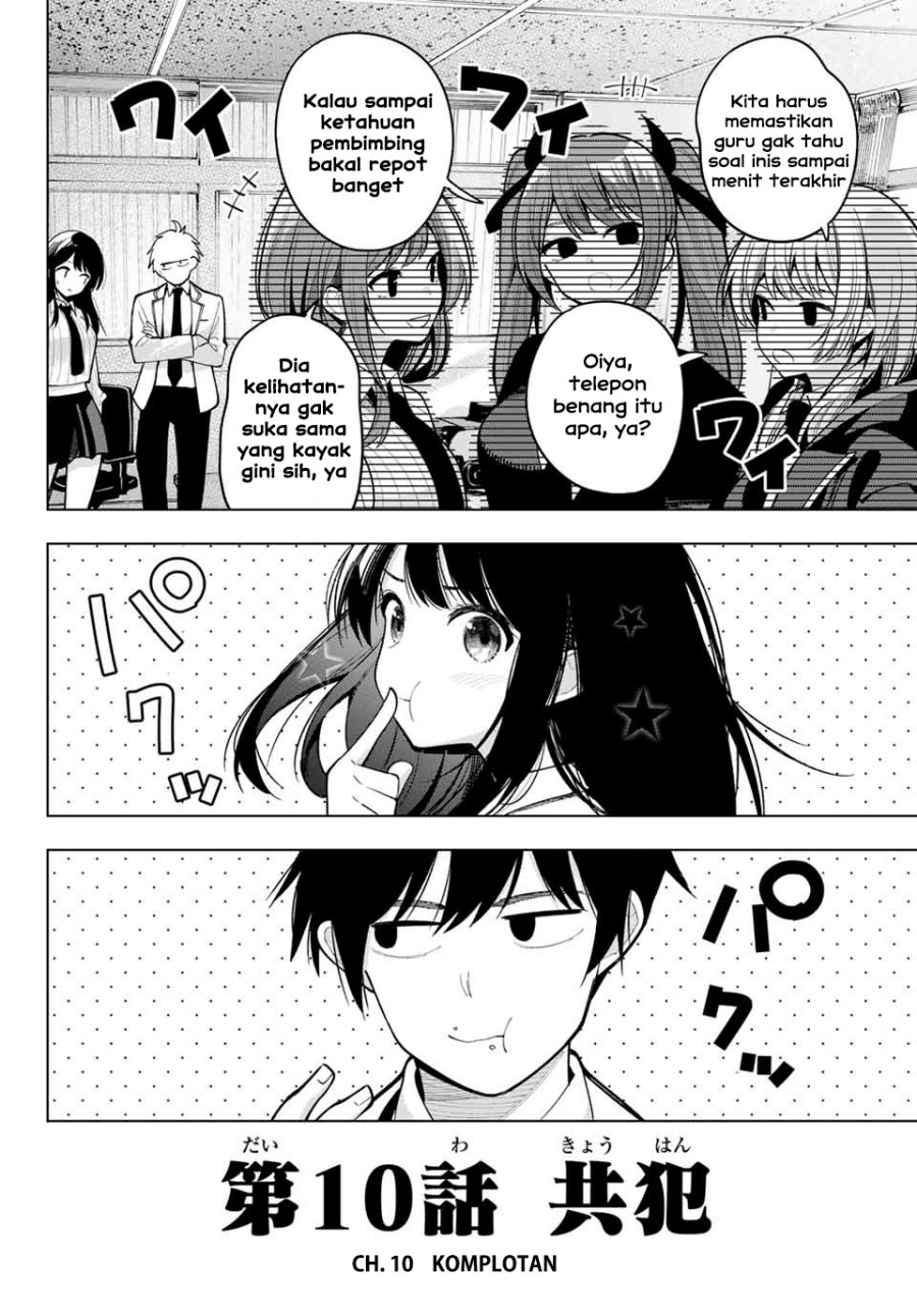 Mayonaka Heart Tune Chapter 10