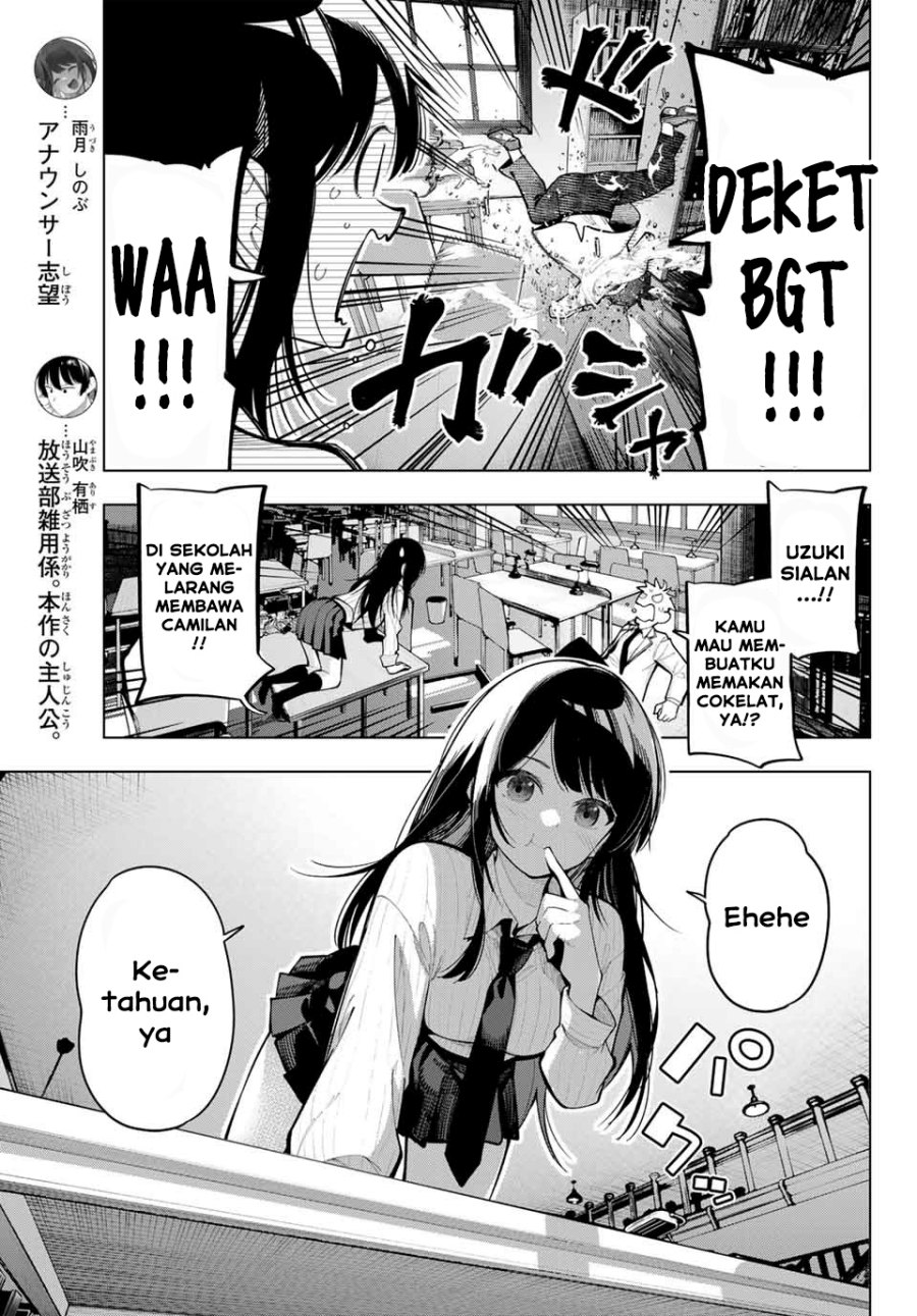 Mayonaka Heart Tune Chapter 10