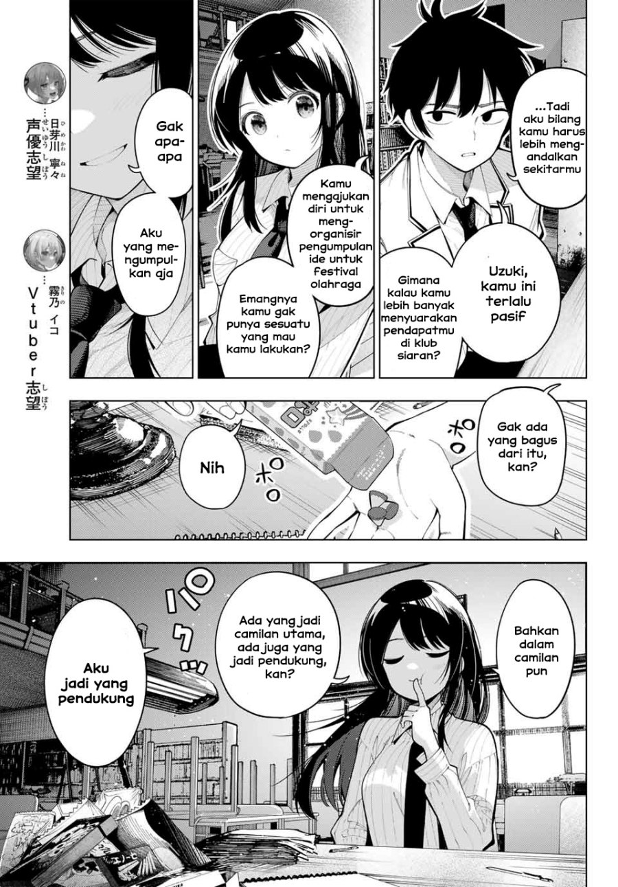 Mayonaka Heart Tune Chapter 10