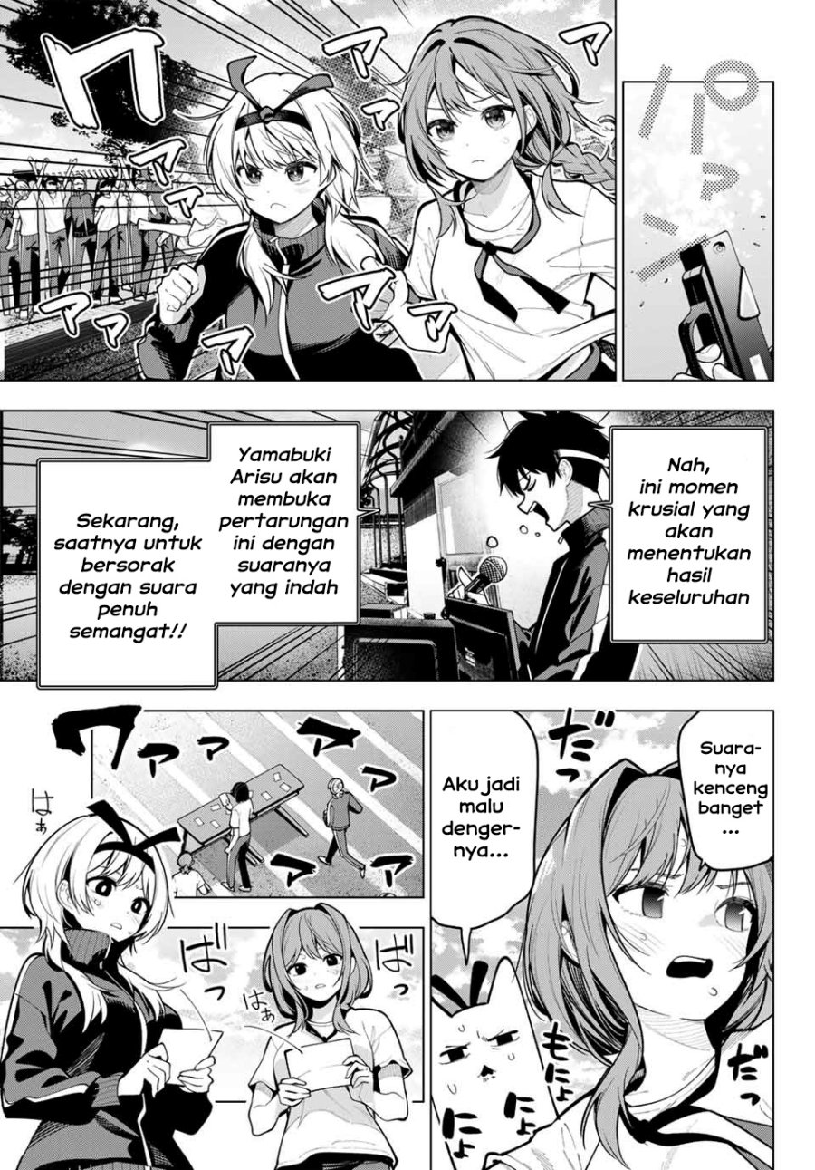 Mayonaka Heart Tune Chapter 11