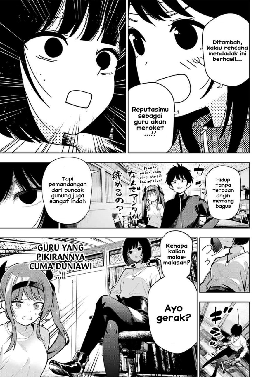 Mayonaka Heart Tune Chapter 12