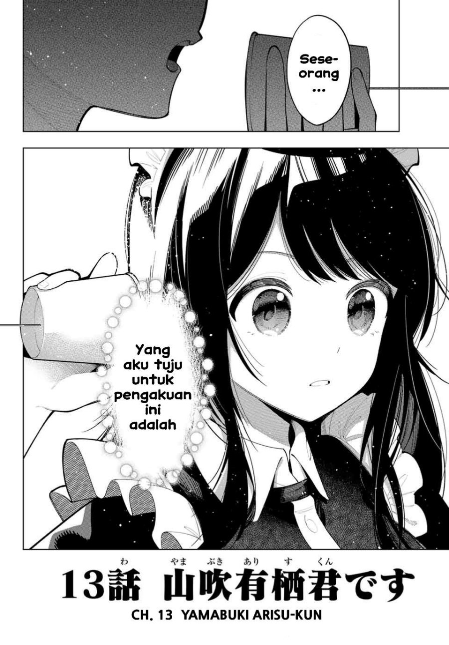 Mayonaka Heart Tune Chapter 13