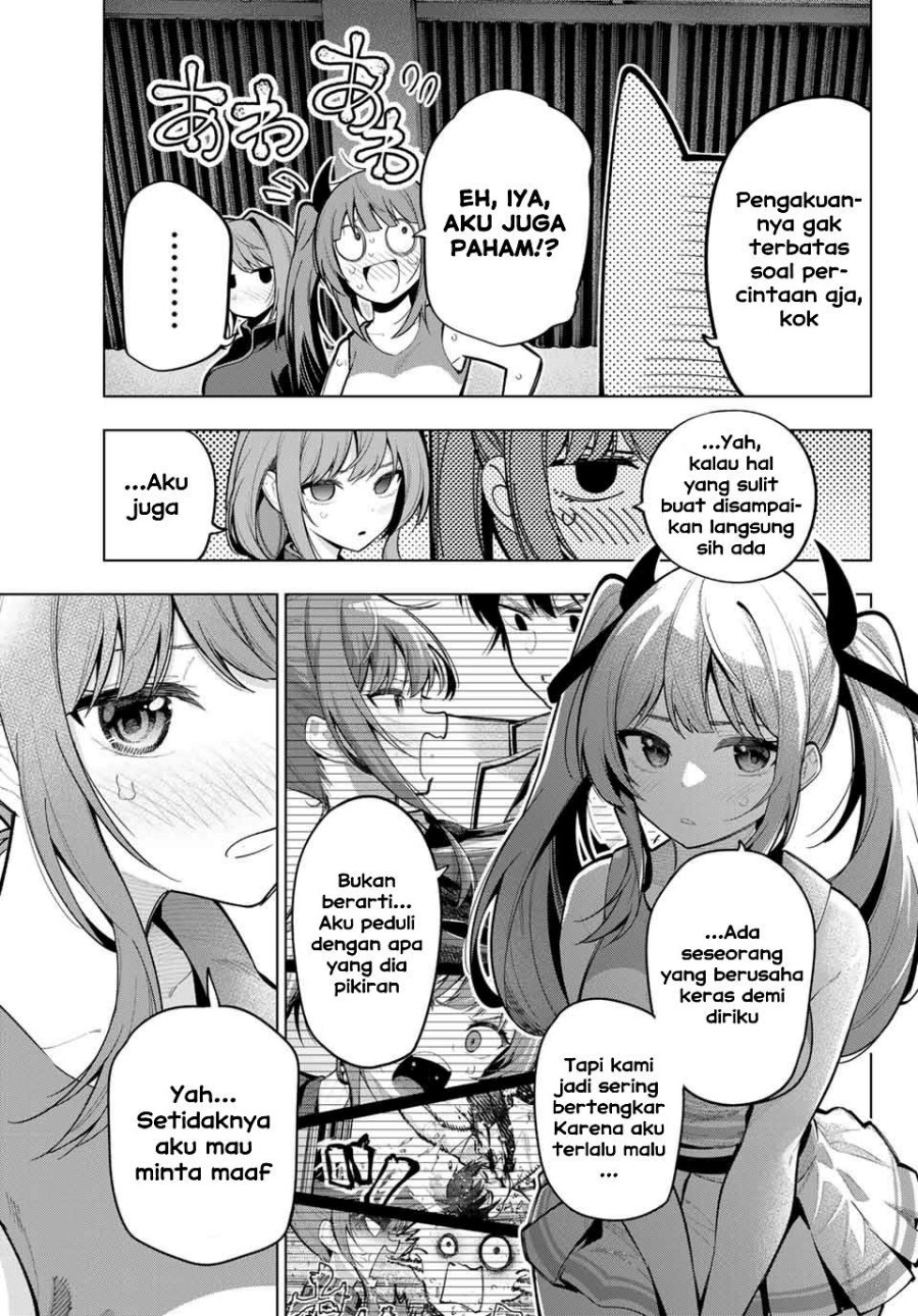 Mayonaka Heart Tune Chapter 13