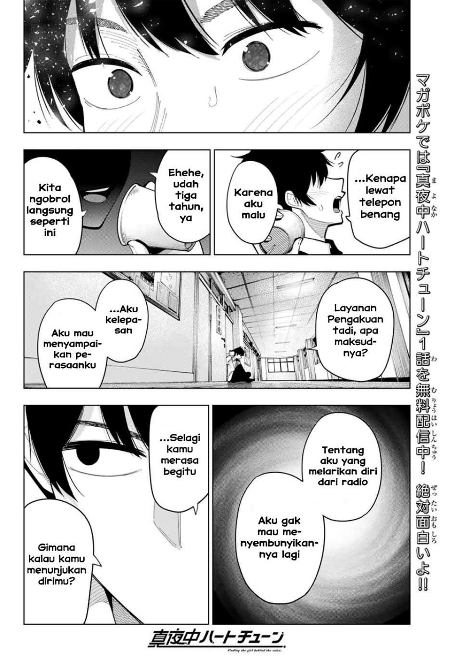 Mayonaka Heart Tune Chapter 14