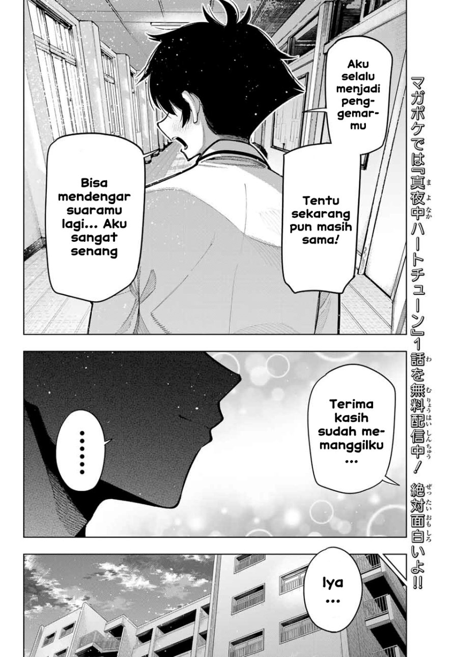 Mayonaka Heart Tune Chapter 15