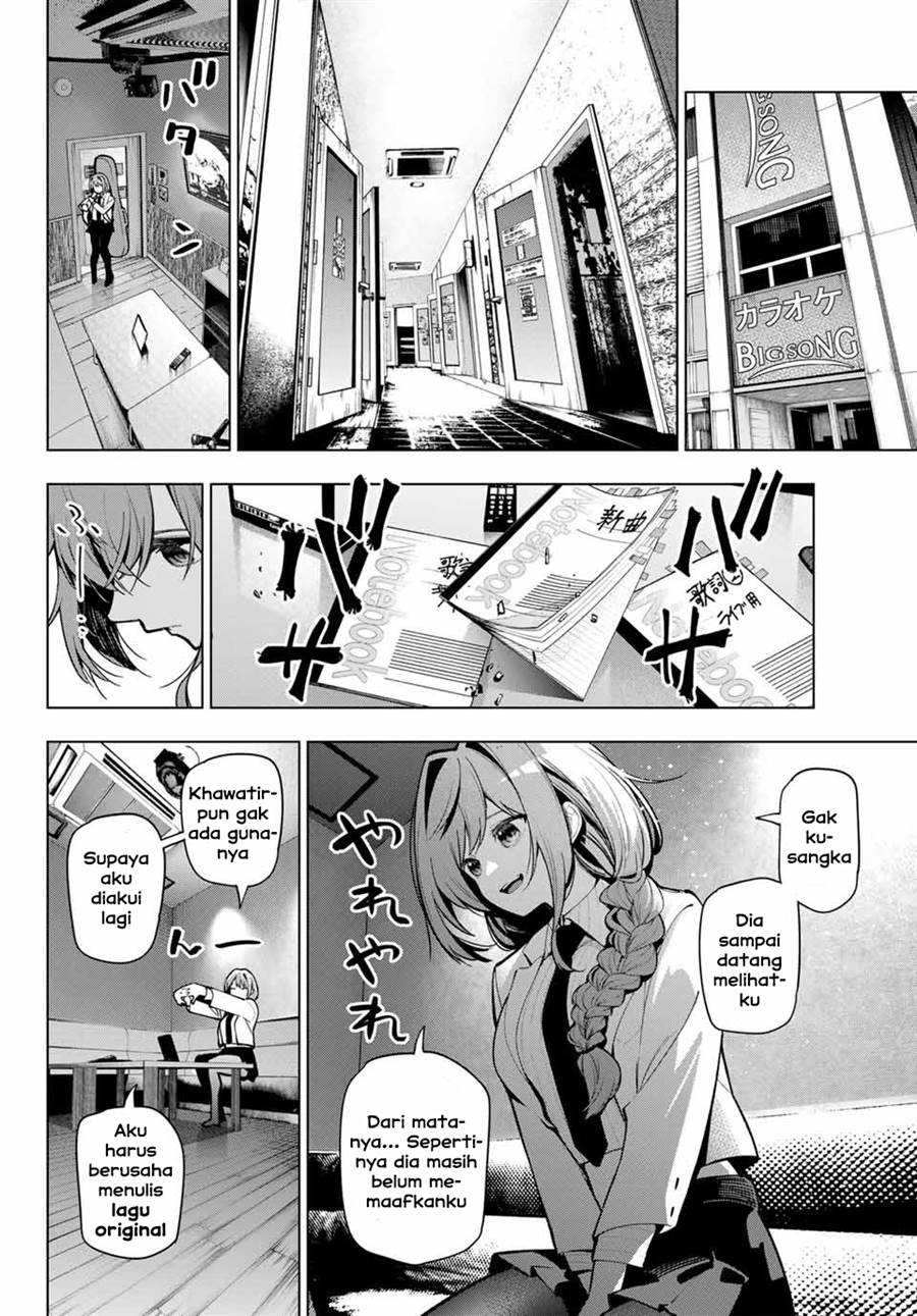 Mayonaka Heart Tune Chapter 17