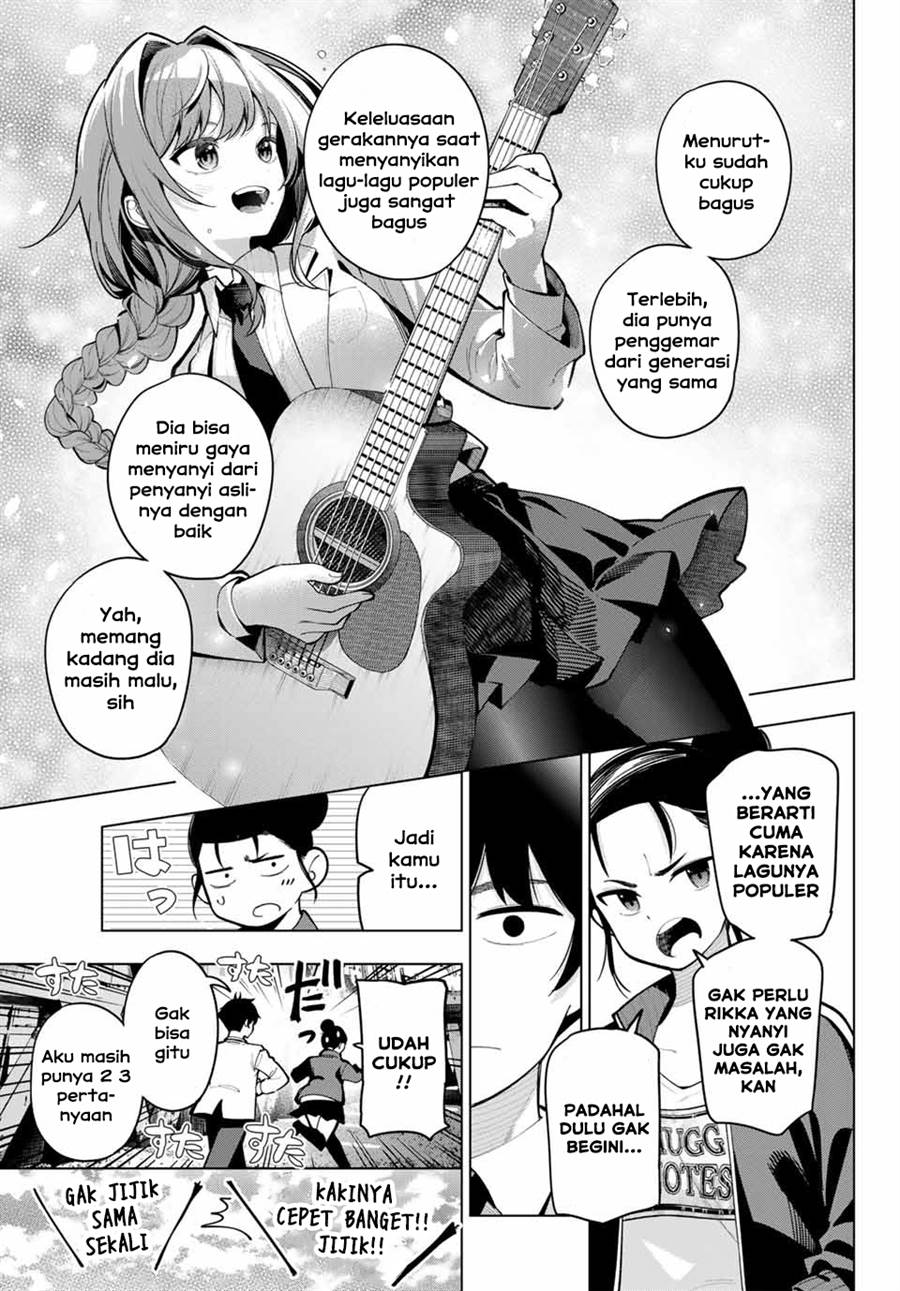 Mayonaka Heart Tune Chapter 17