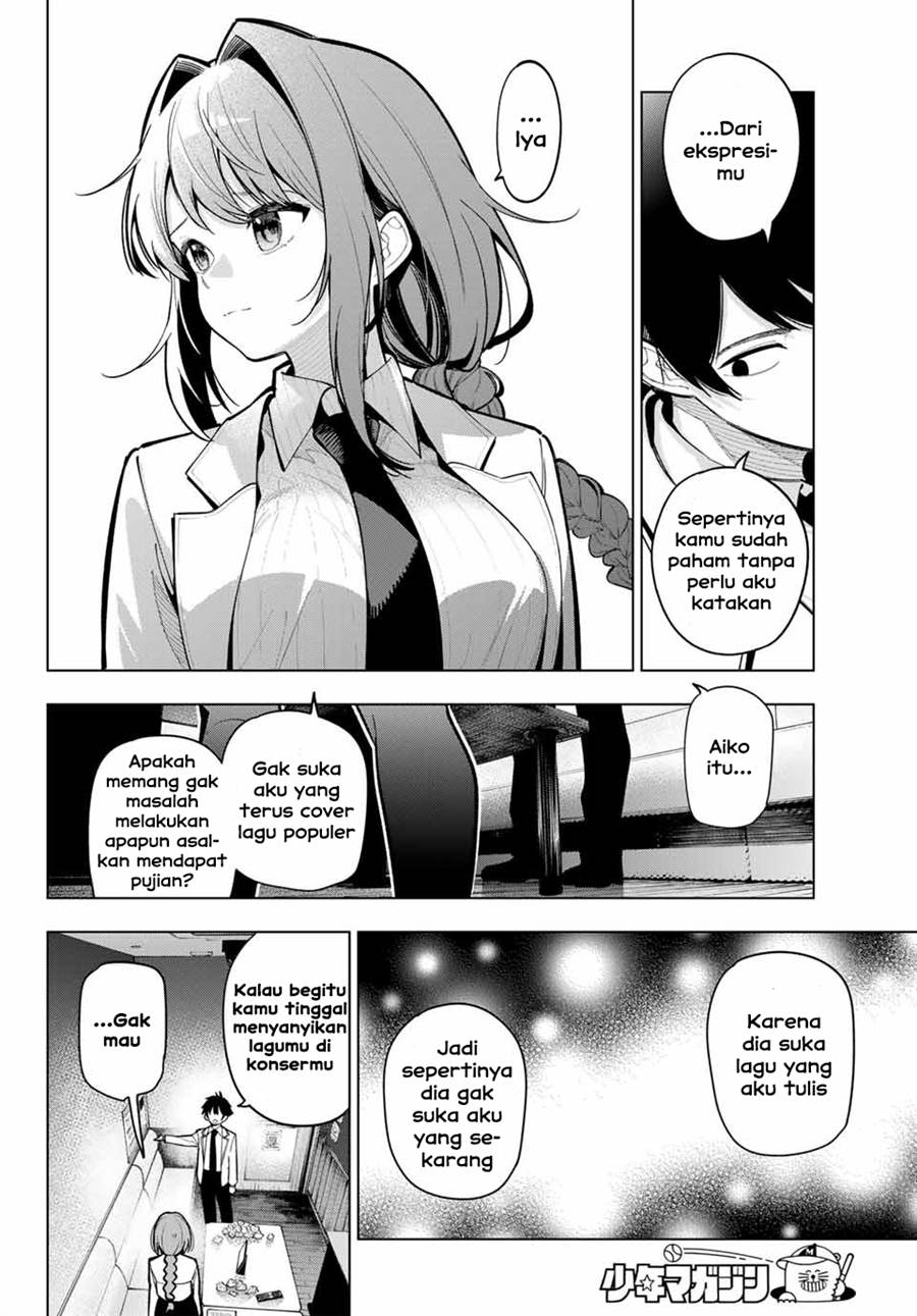 Mayonaka Heart Tune Chapter 17