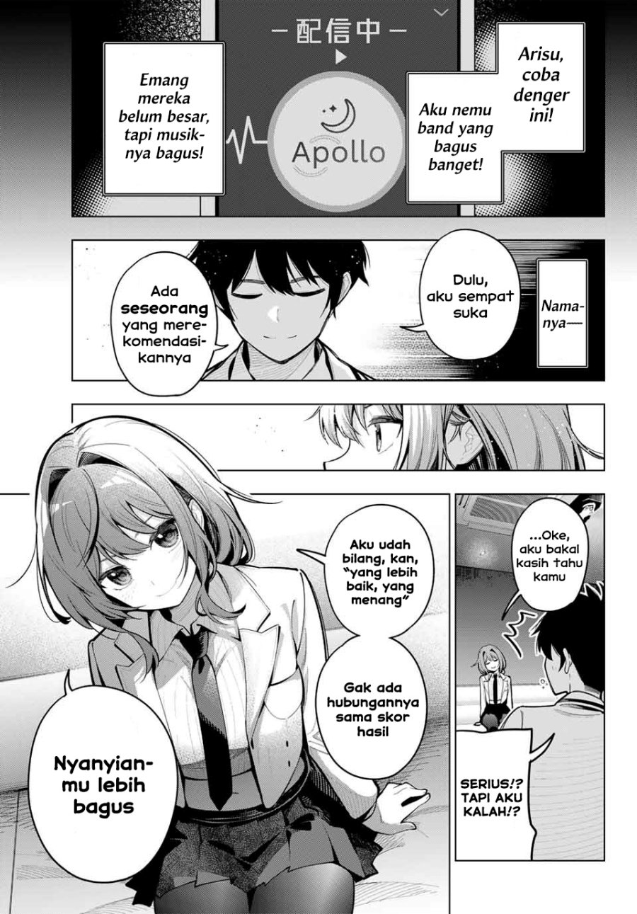 Mayonaka Heart Tune Chapter 18