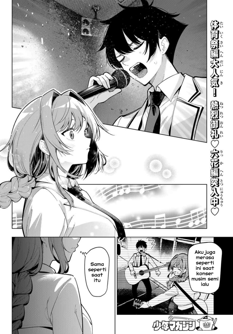 Mayonaka Heart Tune Chapter 18