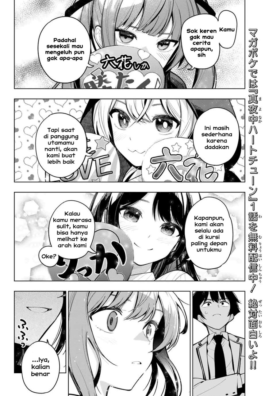 Mayonaka Heart Tune Chapter 18