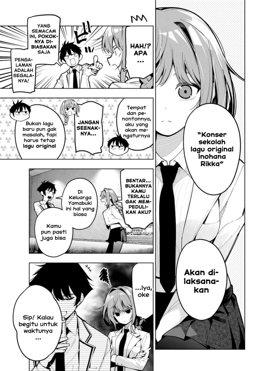 Mayonaka Heart Tune Chapter 18