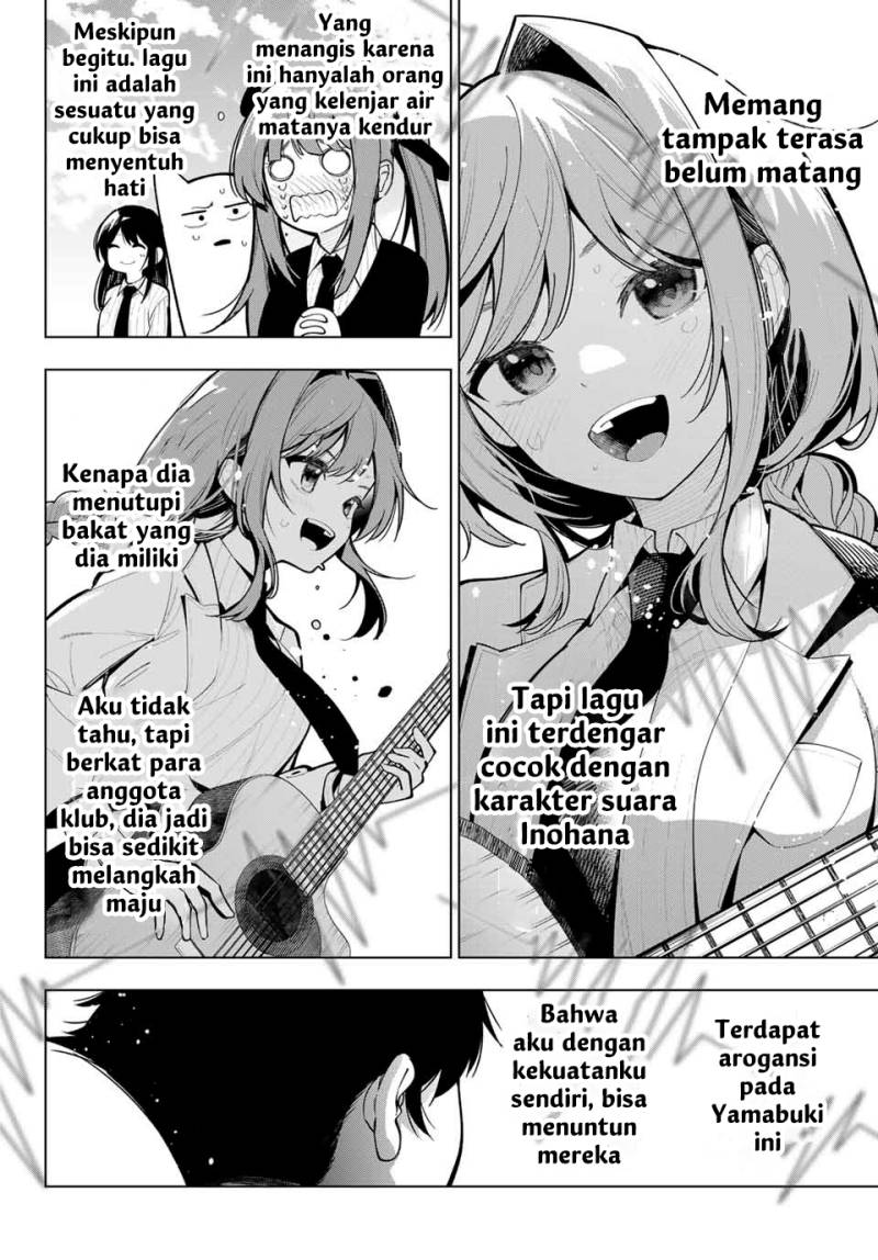 Mayonaka Heart Tune Chapter 19