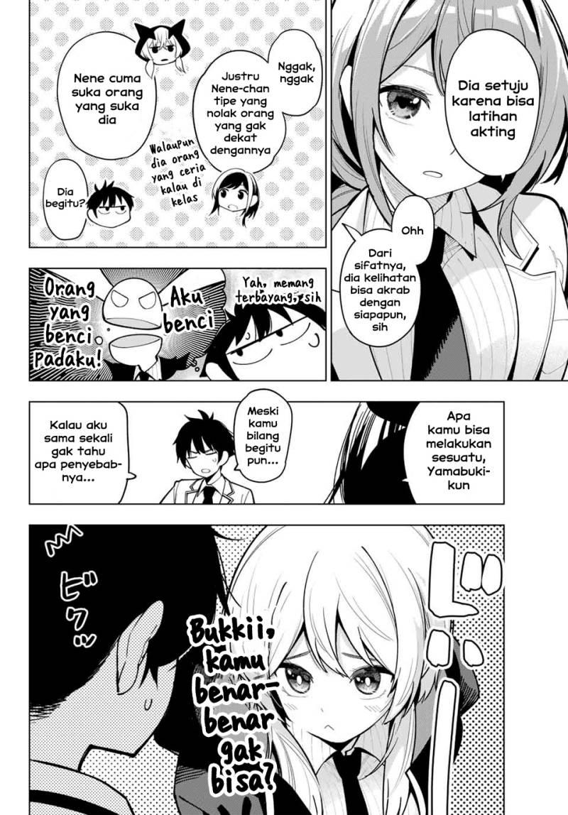 Mayonaka Heart Tune Chapter 20