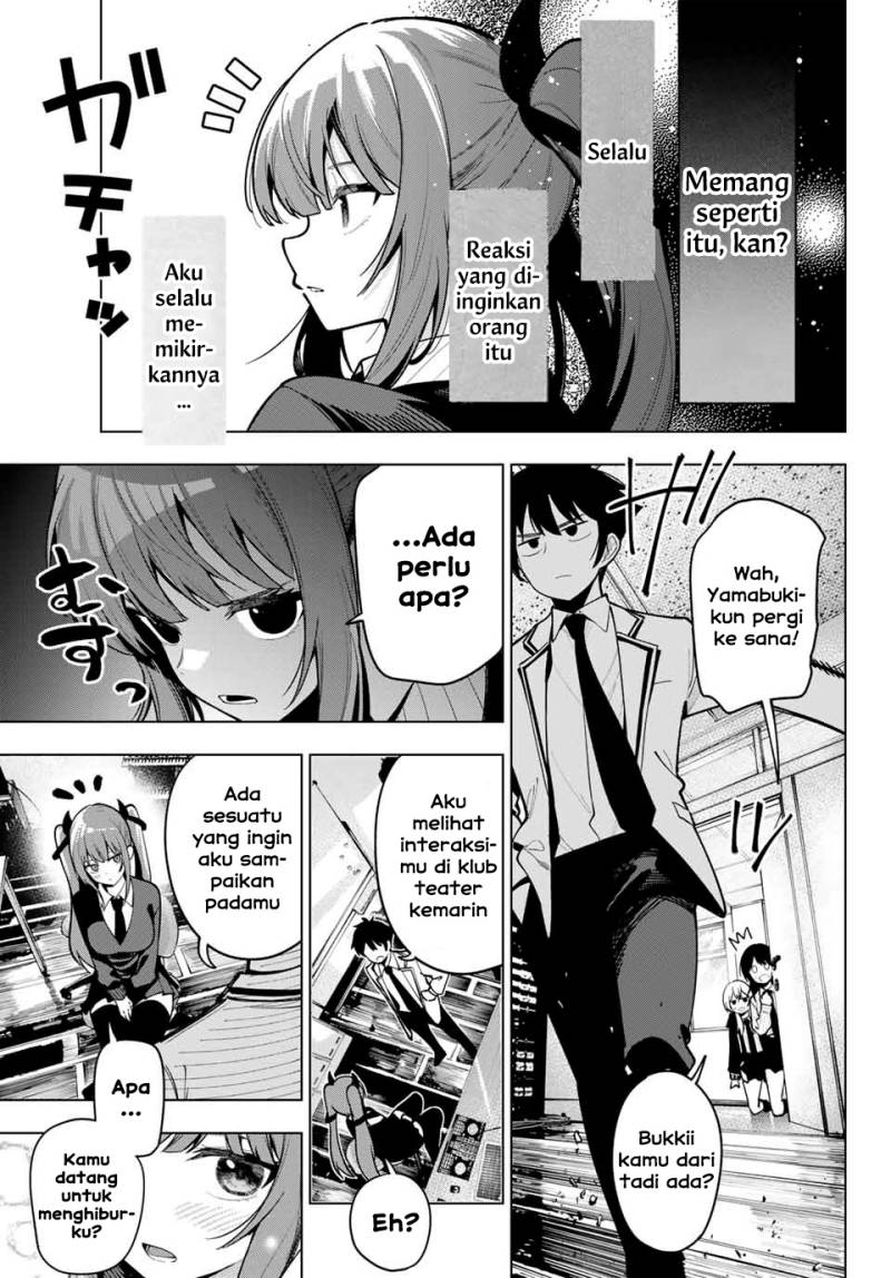 Mayonaka Heart Tune Chapter 20