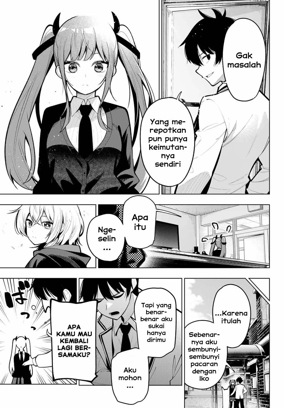 Mayonaka Heart Tune Chapter 21