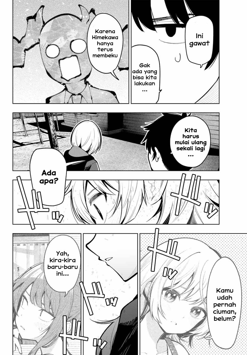 Mayonaka Heart Tune Chapter 21