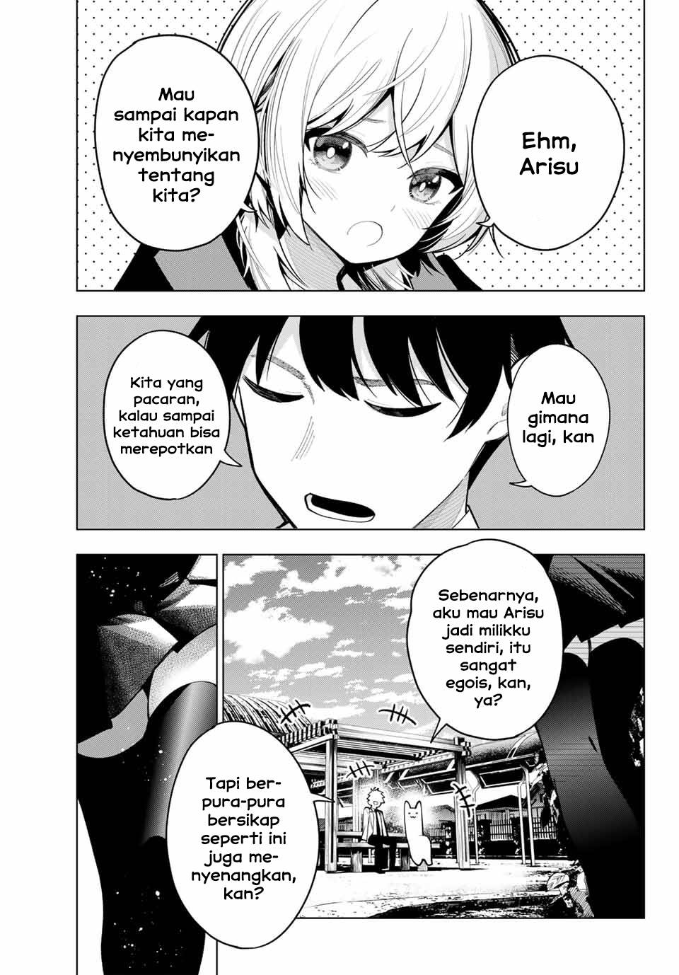 Mayonaka Heart Tune Chapter 21