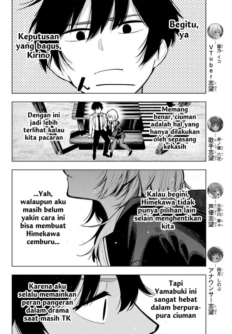 Mayonaka Heart Tune Chapter 22