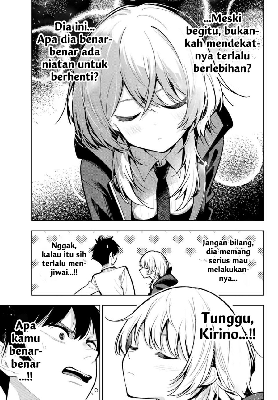 Mayonaka Heart Tune Chapter 22