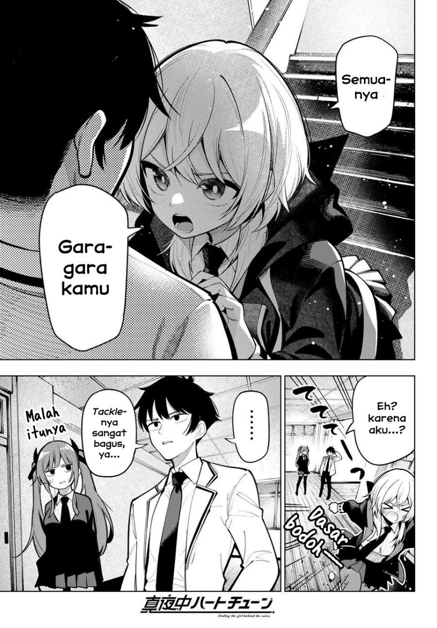 Mayonaka Heart Tune Chapter 23