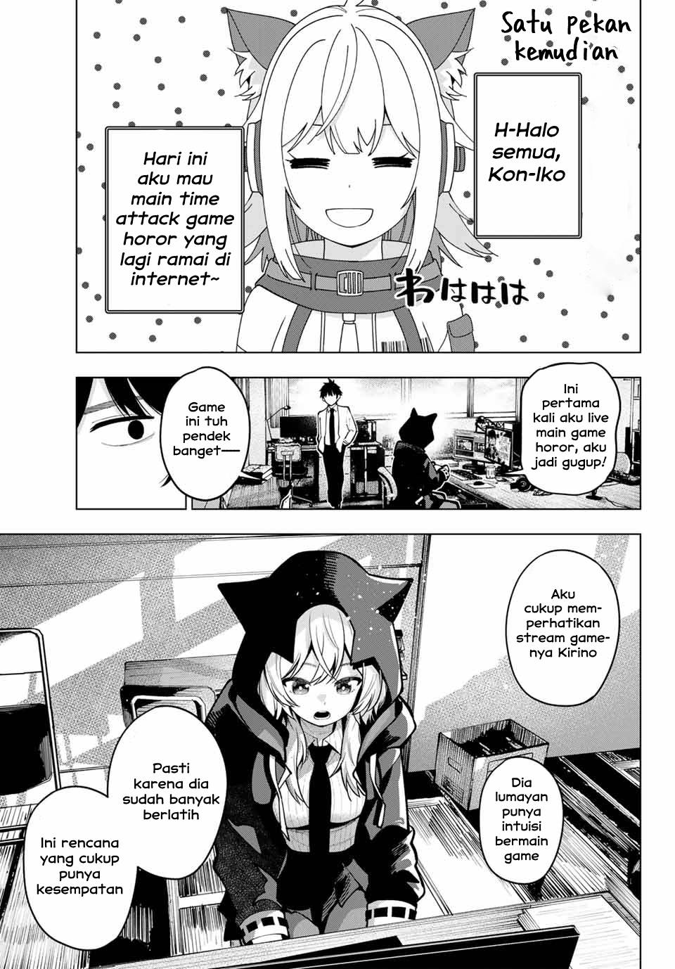 Mayonaka Heart Tune Chapter 24