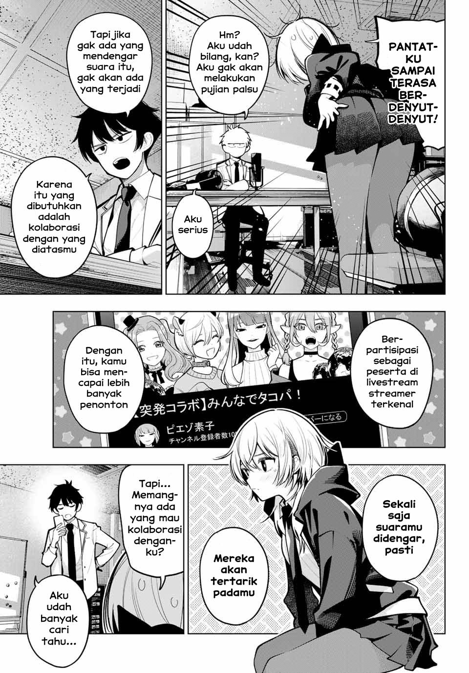 Mayonaka Heart Tune Chapter 24