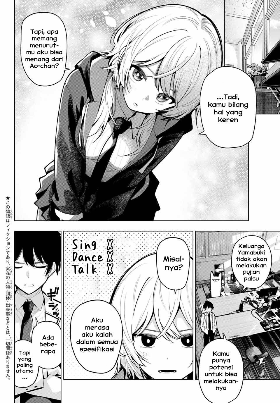 Mayonaka Heart Tune Chapter 24