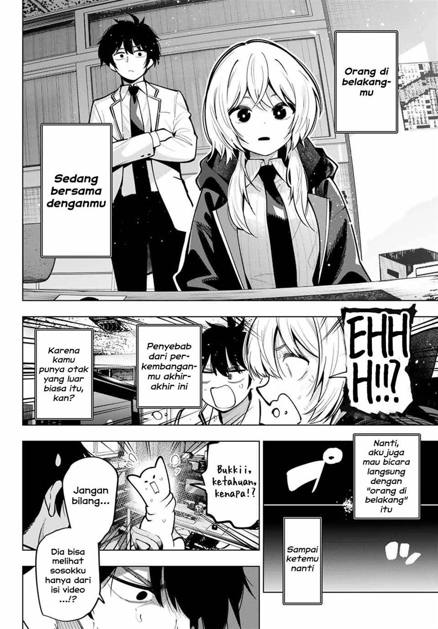 Mayonaka Heart Tune Chapter 25