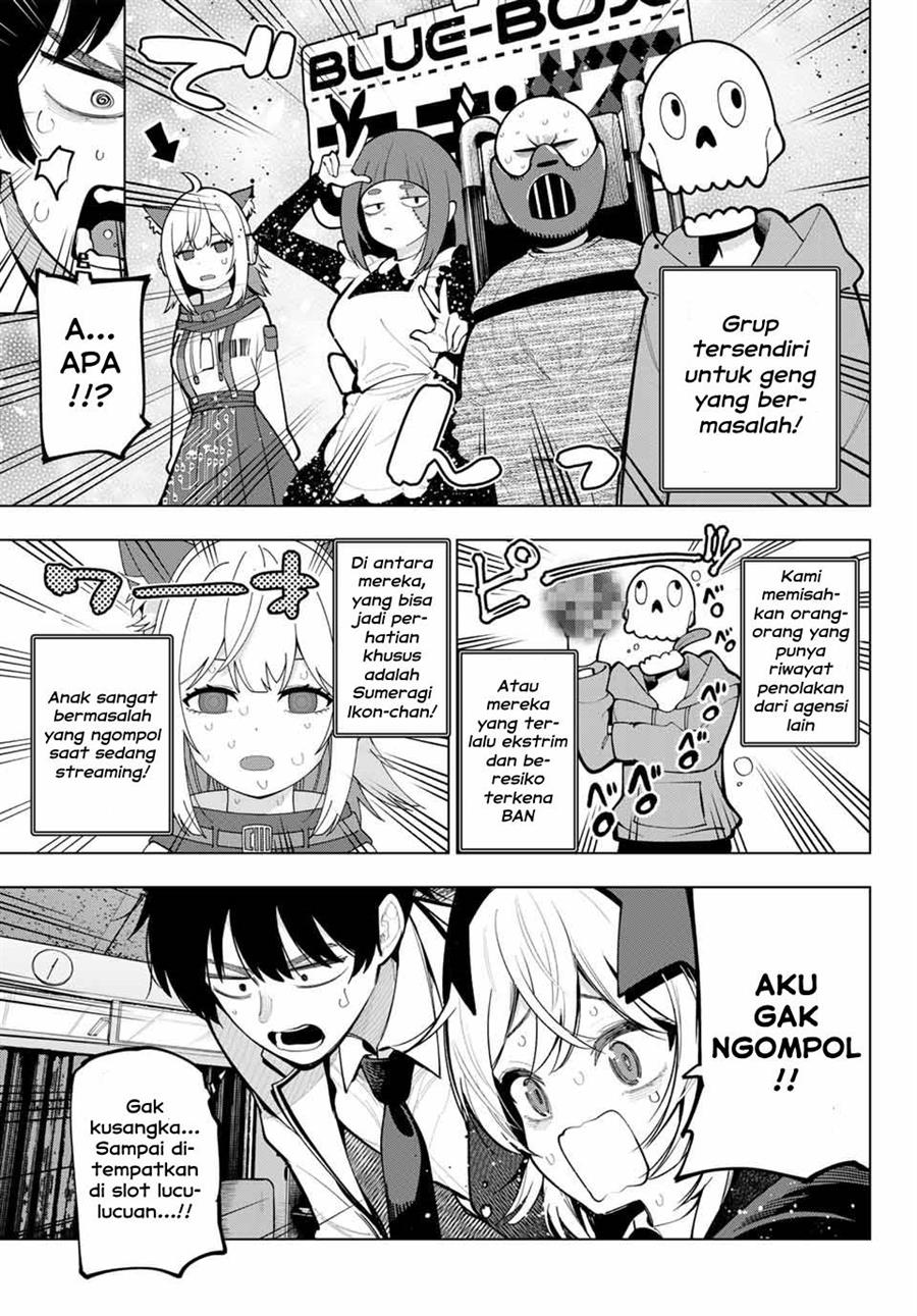 Mayonaka Heart Tune Chapter 25