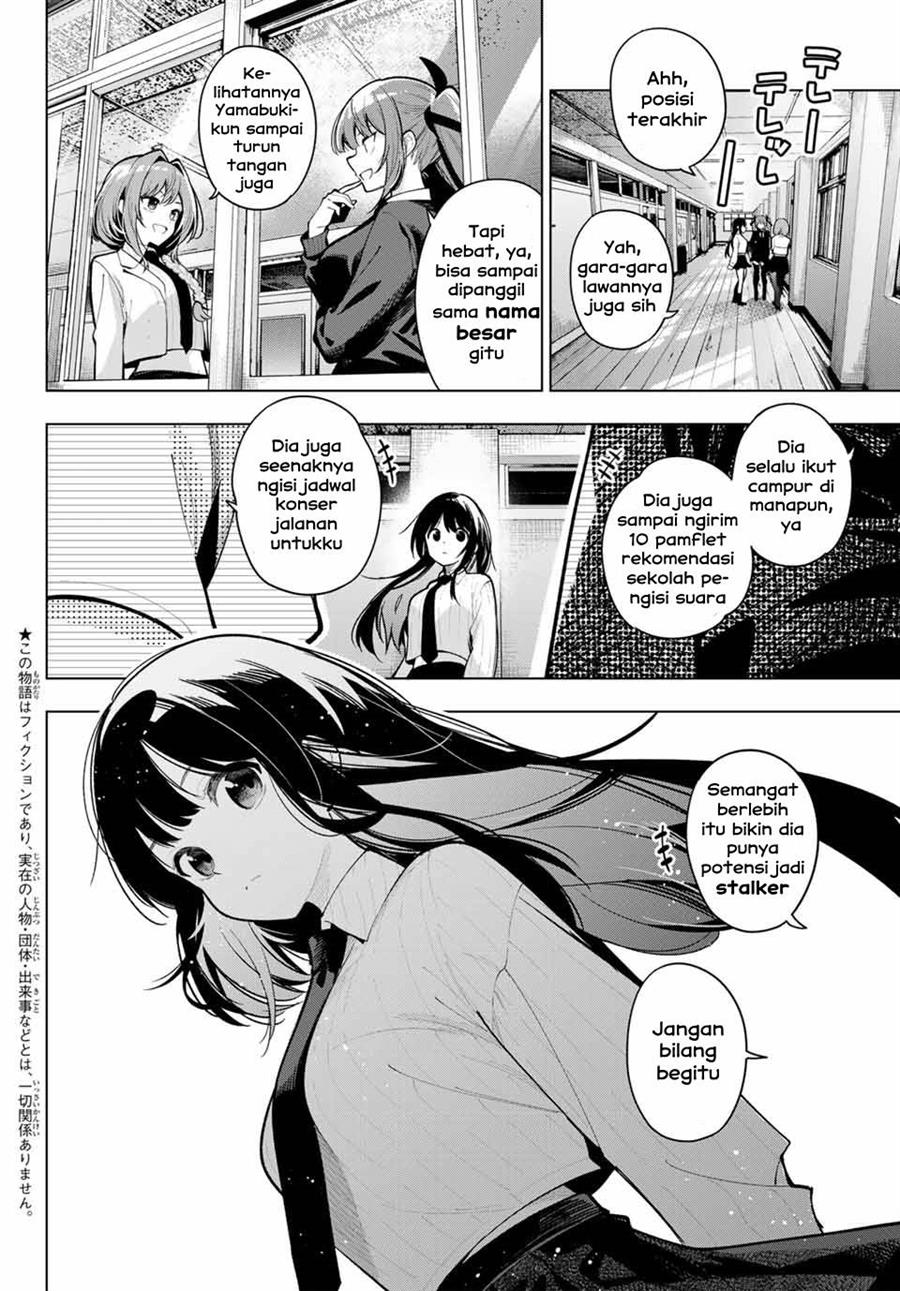 Mayonaka Heart Tune Chapter 26