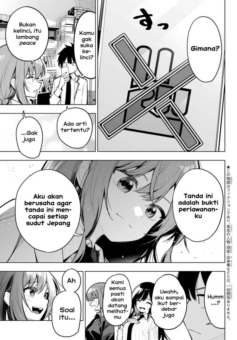 Mayonaka Heart Tune Chapter 29