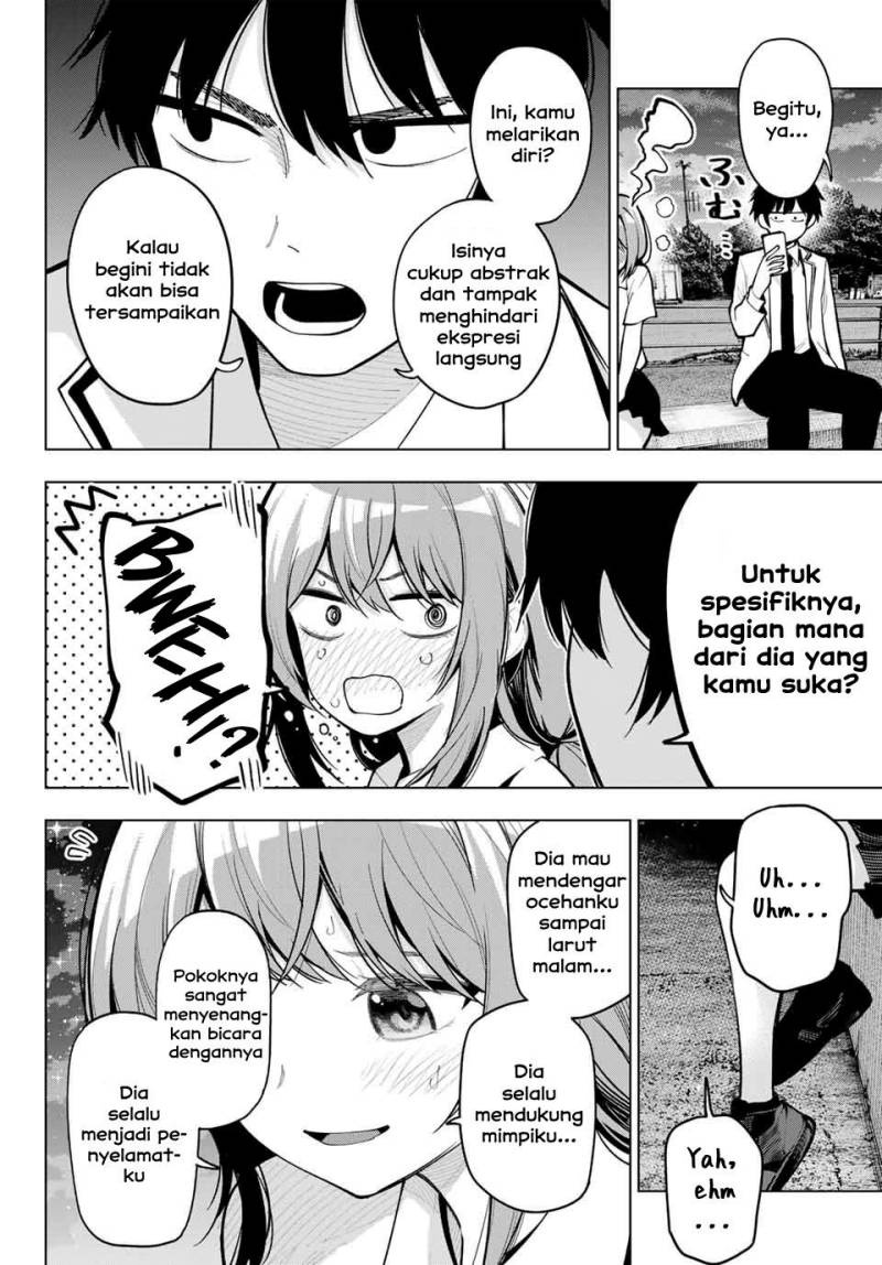 Mayonaka Heart Tune Chapter 29