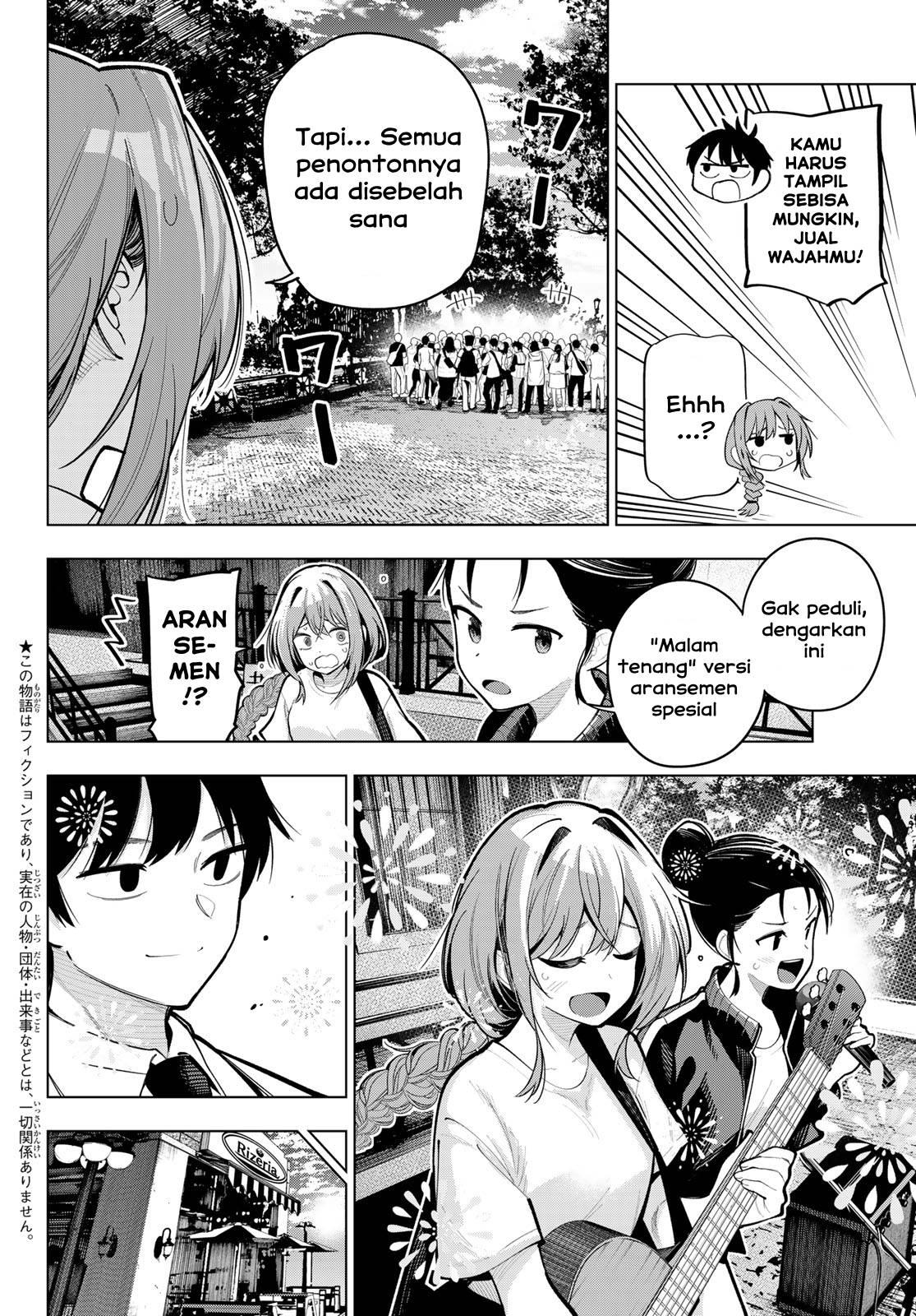 Mayonaka Heart Tune Chapter 32